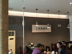 -五观堂素食(新华路店)