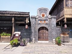-安仁古镇