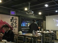 大堂-龙巢盱眙龙虾·牛蛙·烧烤宵夜(八卦岭店)