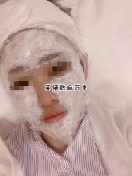 -上海漾颜医疗美容