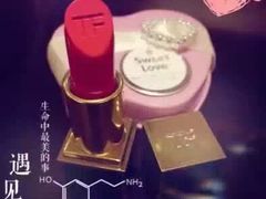 -Tom Ford(海港城店)