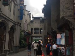 -东西巷