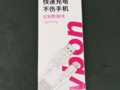 -百邦苹果官方授权维修(文景大厦店)