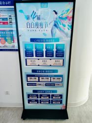 -天津伊美尔医疗整形美容专科医院