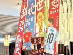 -深圳温德姆至尊酒店