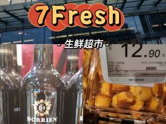 -7fresh七鲜(大族广场店)