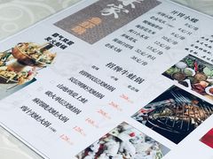 -米家餐厅(长生路店)