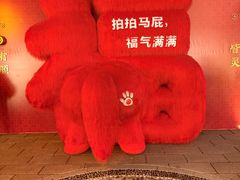 -三两春(浦三路店)