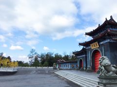 -黄椅山火山森林公园