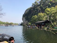 -绍兴东湖风景区