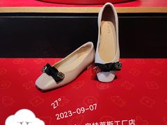 -C·BANNER千百度(奥特莱斯工厂店)