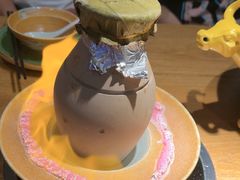 -银泰中心