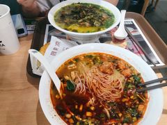 麻辣粉-魏家凉皮(博水商务大厦店)