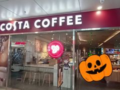 门面-COSTA COFFEE(水游城店)