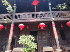 -一颗印(懋庐店)
