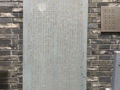 -鼓楼(西湖风景名胜区)