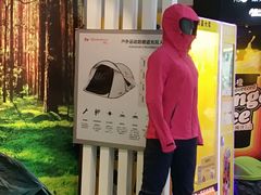 -迪卡侬(蓬江万达店)