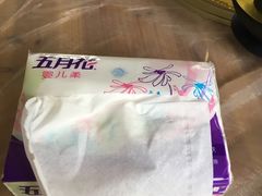 -大莲湖农家乐(青西郊野公园店)