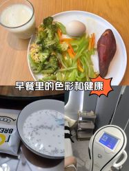 -Lily纤美·科技减脂中心
