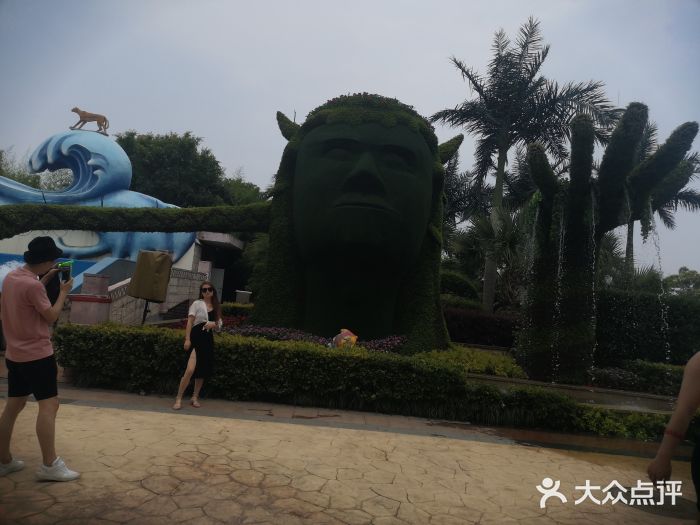 上海玛雅海滩水公园景点图片