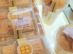 -烘焙町面包店(西四店)