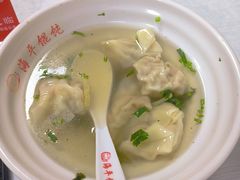 -海平馄饨(逍遥二路店)