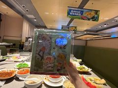 -海底捞火锅(北京路店)