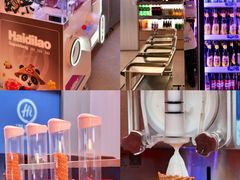 -海底捞大排档火锅(打浦路店)