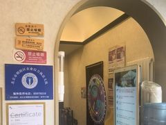 -宠爱国际动物医院·疑难骨科·心肾内科·皮肤科(太阳宫店)