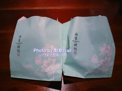 -南宋胡记(杭州河坊街店)