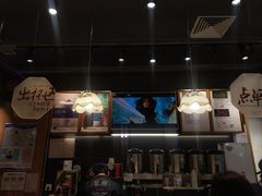 -茶颜悦色(银盆岭万达广场店)