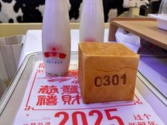 -红星前进面包牛奶公司(君太店)