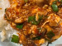 石锅麻婆脑花-一个叫川的地方(麒麟新天地店)