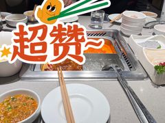 -海底捞火锅(太原南站店)