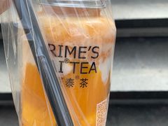 -素匠泰茶(三里屯SOHO工体奶茶店)