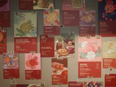 -Again Coffee Roaster(香蜜湖店)