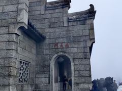 -南岳衡山风景名胜区