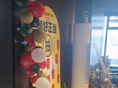 -梵猫·新养生(鹭江大同店)