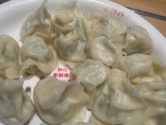 -丝路东方虾仁水饺(北京路二宫汇嘉店)