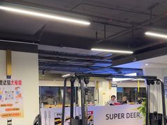 -超鹿运动(达信大厦店)