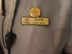 -大同王府至尊酒店(大同古城店)