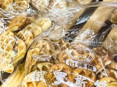 -柏师傅俄罗斯面包房