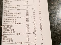 -五星桥原切肥牛火锅·30年专注好牛肉(湖塘店)
