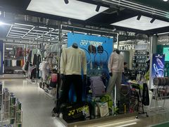 -YONEX苗江运动城(源深店)