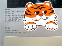 -上海艾儿贝佳妇产科医院