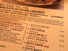 -Outdark Korean Restaurant