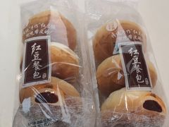 -味多美蛋糕(马家堡永辉店)