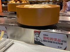 -龍歌自助小火锅(兰山上海路万达店)