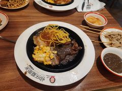-快乐爱斯米牛排自助(太原街万达店)