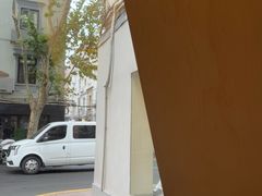 -村口大树(长乐路店)